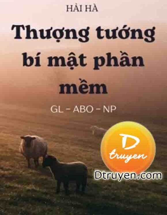 Phần Mềm Bí Mật