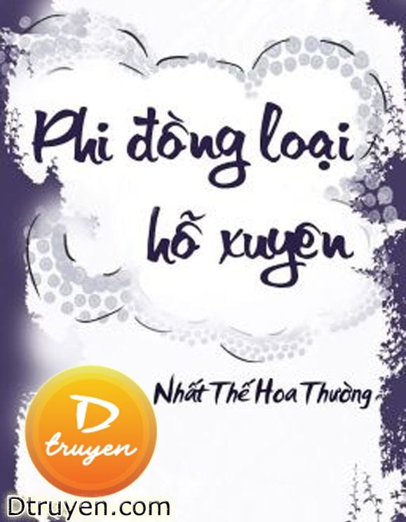 Phi Đồng Loại Hỗ Xuyên