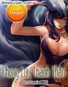 Phong Lưu Thành Thần