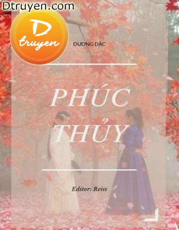 Phúc Thủy