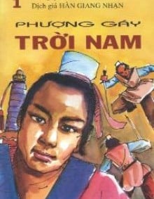 Phượng Gáy Trời Nam