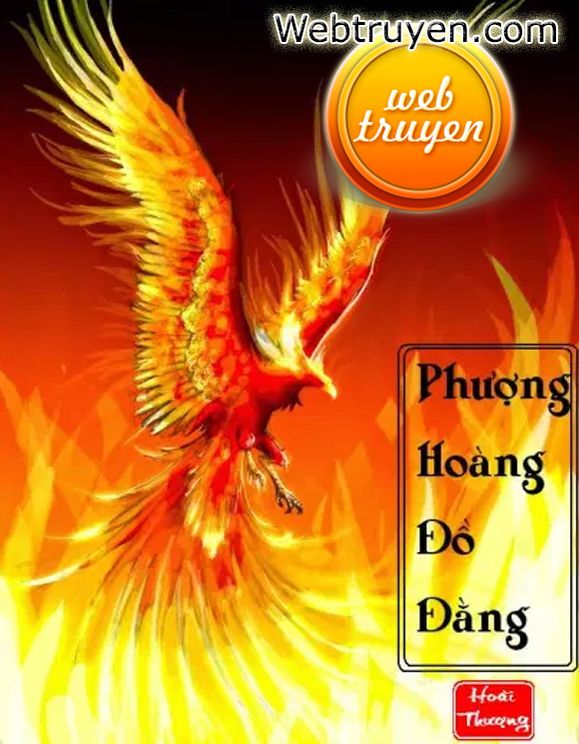 Phượng Hoàng Đồ Đằng