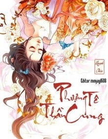 Phượng Tê Thần Cung