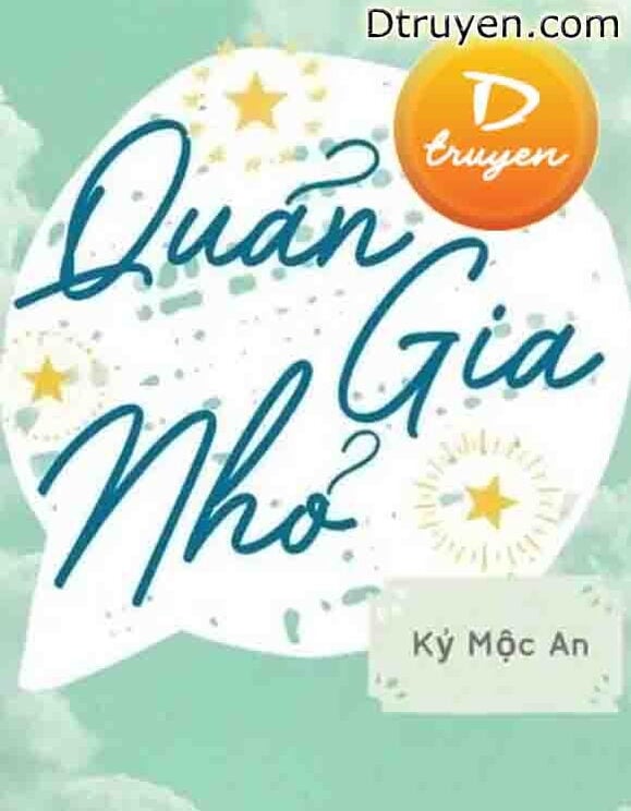 Quản Gia Nhỏ