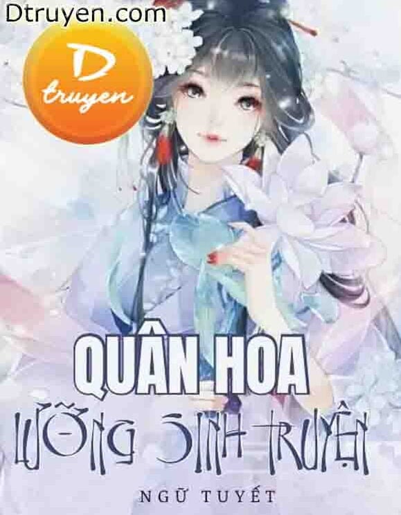 Quân Hoa Lưỡng Sinh Truyện