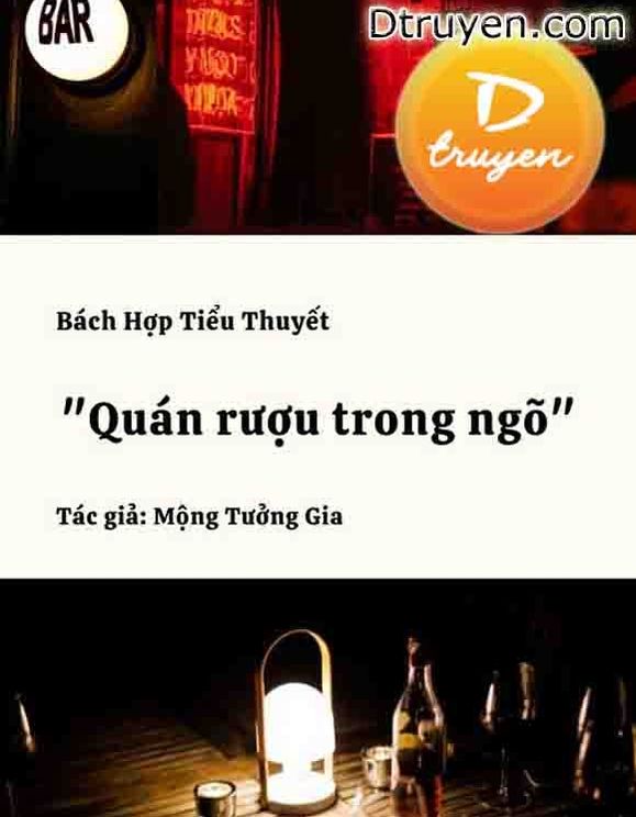 Quán Rượu Trong Ngõ