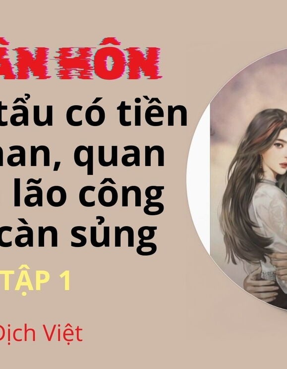 Quân Tẩu Có Tiền Có Nhan, Quan Quân Lão Công Làm Càn Sủng.