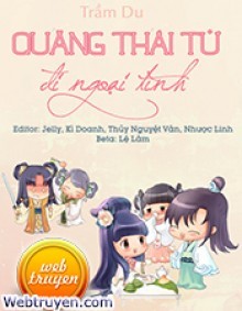 Quang Thái Tử Đi Ngoại Tình