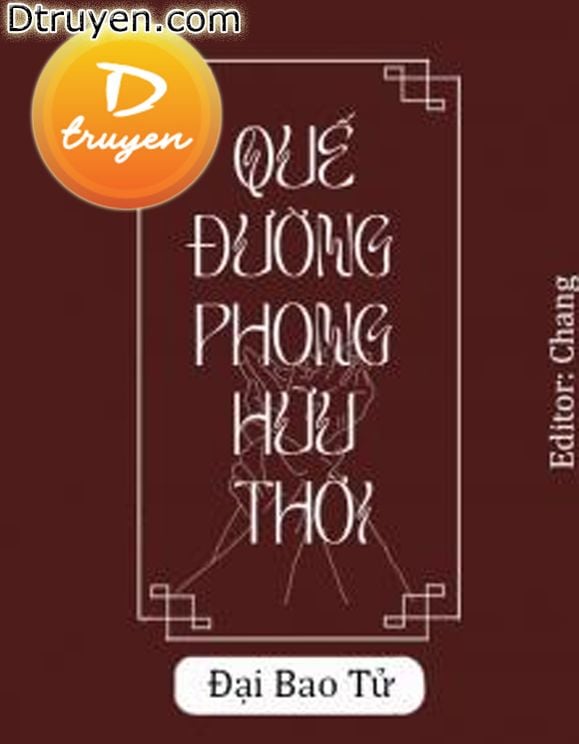 Quế Đường Phong Hữu Thời