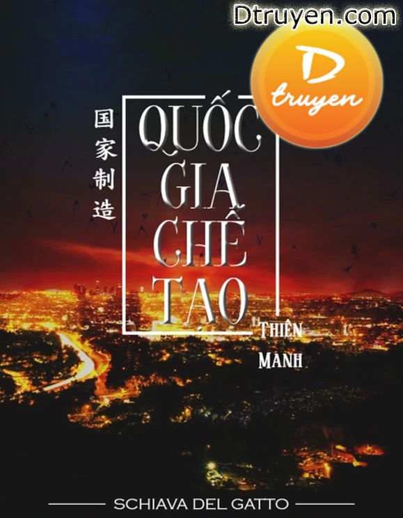 Quốc Gia Chế Tạo