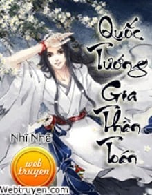 Quốc Tướng Gia Thần Toán