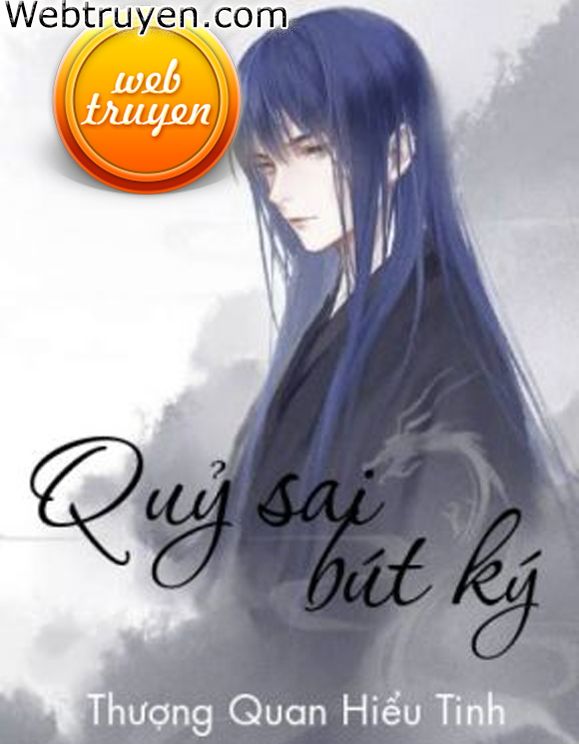 Quỷ Sai Bút Ký