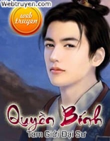 Quyền Bính