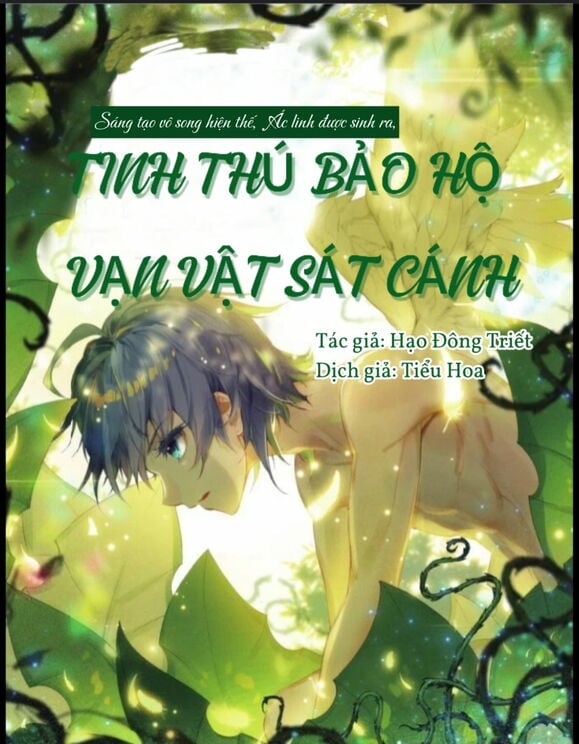 Sáng Tạo Vô Song Hiện Thế, Ác Linh Được Sinh Ra, Tinh Thú Bảo Hộ, Vạn Vật Sát Cánh