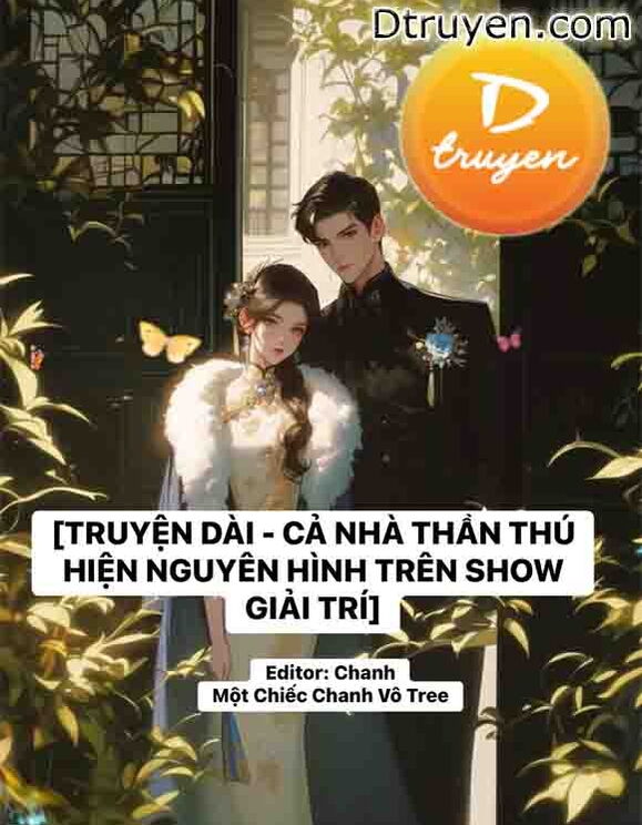 Sau Khi Cả Nhà Thần Thú Hiện Nguyên Hình Trên Show Giải Trí