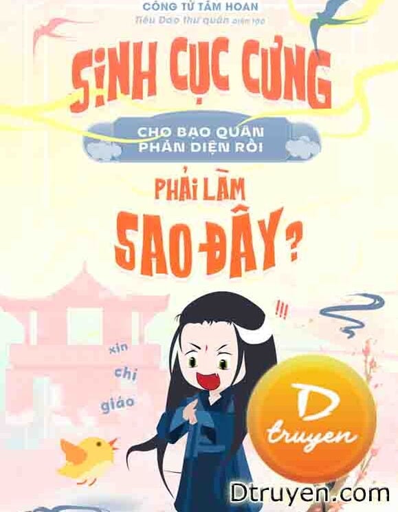 Sinh Cục Cưng Cho Bạo Quân Phản Diện Rồi Phải Làm Sao Đây?