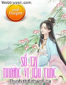 Sổ Tay Thượng Vị Hậu Cung