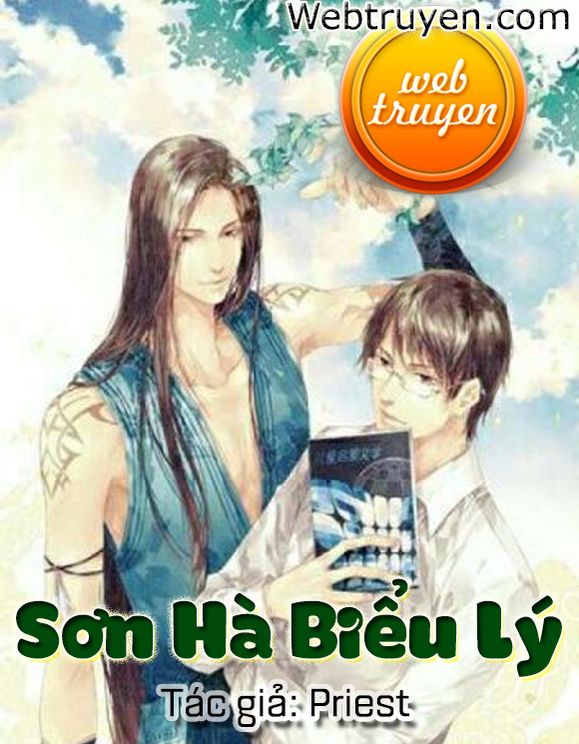 Sơn Hà Biểu Lý