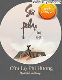 Sư Phụ (Hệ Liệt)