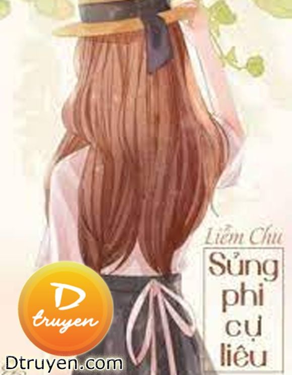 Sủng Phi Cự Liêu (Giới Giải Trí)