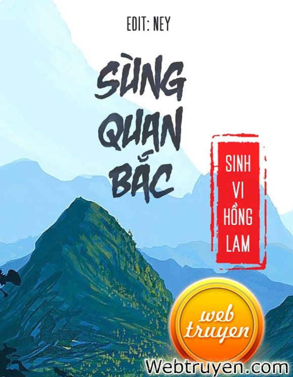 Sùng Quan Bắc