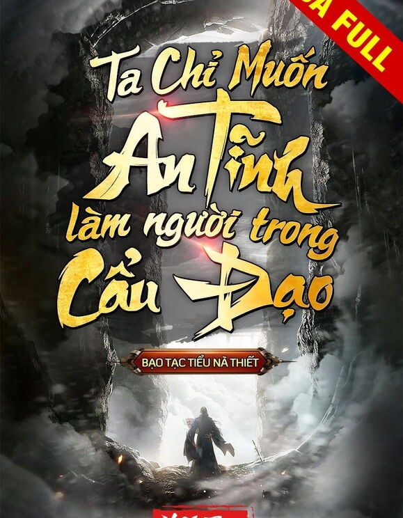 Ta Chỉ Muốn An Tĩnh Làm Người Bên Trong Cẩu Đạo