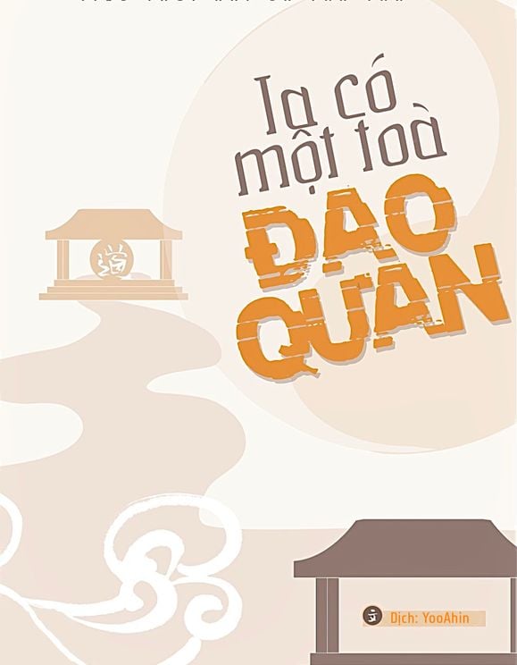 Ta Có Một Toà Đạo Quan