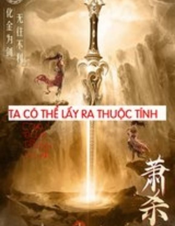 Ta Có Thể Lấy Ra Thuộc Tính