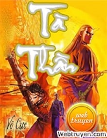 Tà Thần