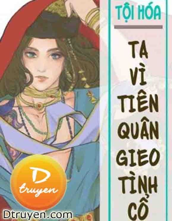 Ta Vì Tiên Quân Gieo Tình Cổ