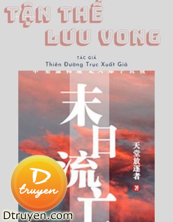 Tận Thế Lưu Vong