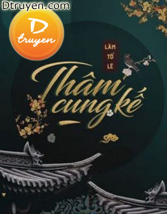 Thâm Cung Kế