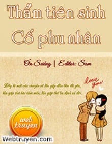 Thẩm Tiên Sinh, Cố Phu Nhân