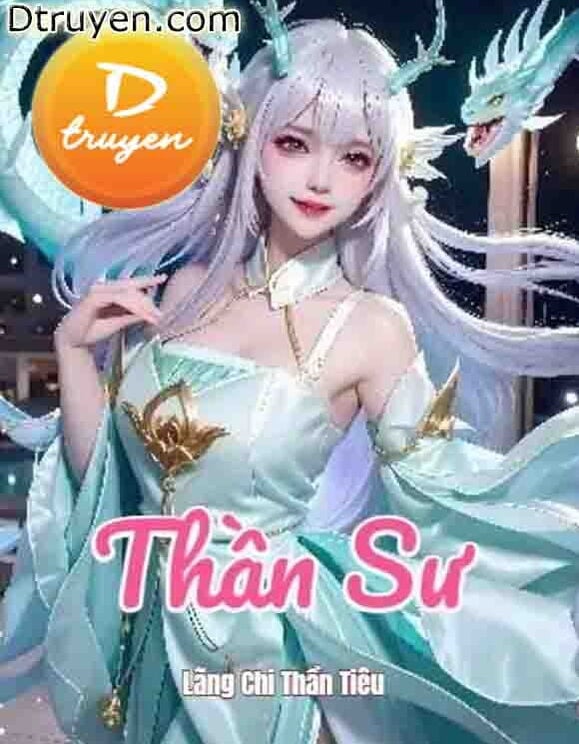 Thần Sư