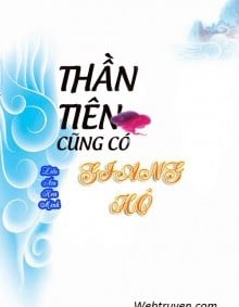 Thần Tiên Cũng Có Giang Hồ