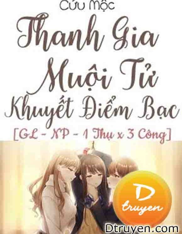 Thanh Gia Muội Tử Khuyết Điểm Bạc