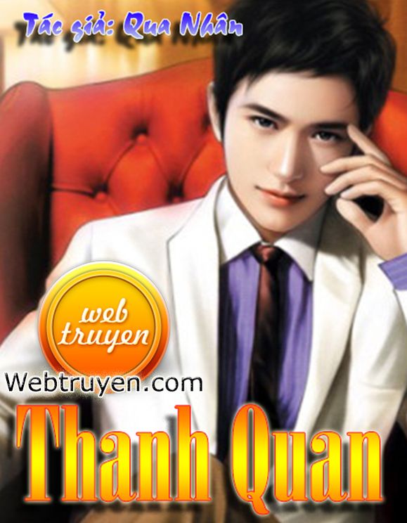 Thanh Quan