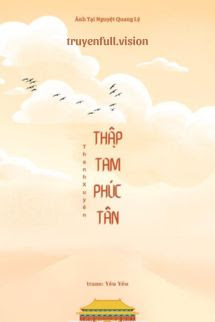 Thanh Xuyên: Thập Tam Phúc Tấn