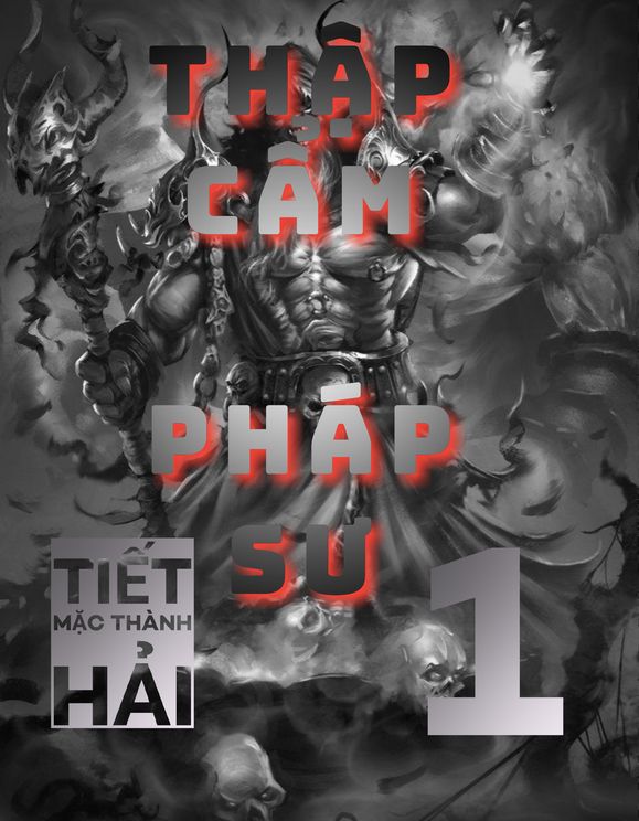 Thập Cẩm Pháp Sư