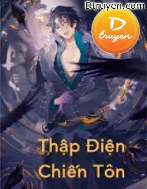 Thập Điện Chiến Tôn