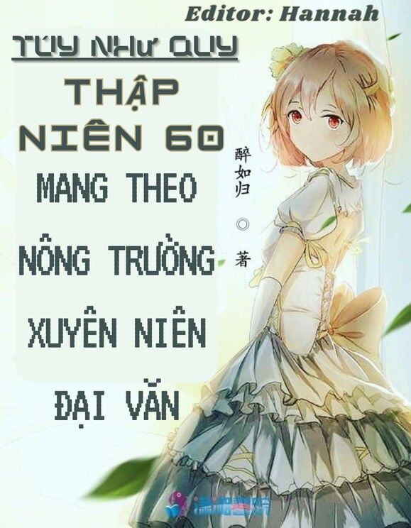 Thập Niên 60: Đưa Hệ Thống Nông Trường Xuyên Tới Niên Đại Văn