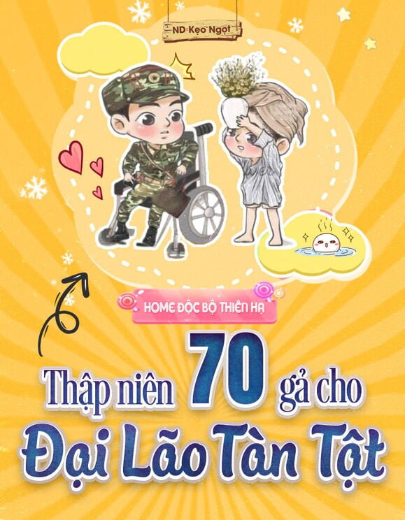 Thập Niên 70: Gả Cho Đại Lão Tàn Tật