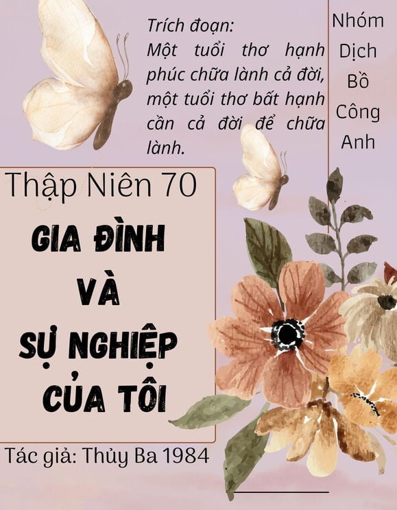 Thập Niên 70, Gia Đình Và Sự Nghiệp Của Tôi