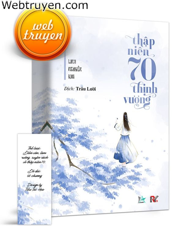 Thập Niên 70 Thịnh Vượng