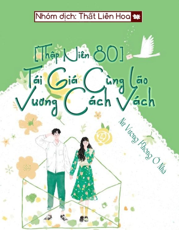 [Thập Niên 80] Tái Giá Cùng Lão Vương Cách Vách