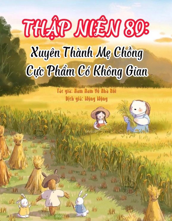 Thập Niên 80: Xuyên Thành Mẹ Chồng Cực Phẩm Có Không Gian