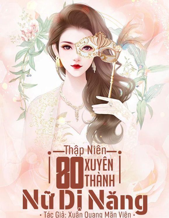 Thập Niên 80: Xuyên Thành Nữ Dị Năng