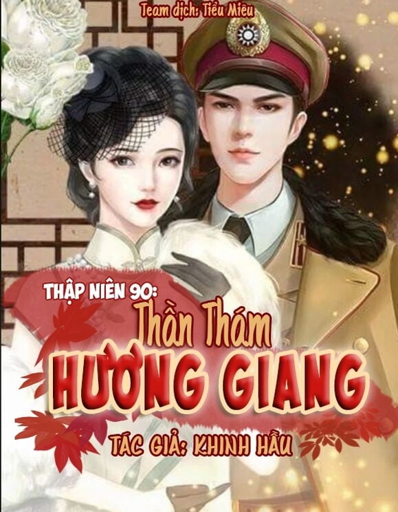 Thập Niên 90: Thần Thám Hương Giang