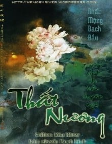 Thất Nương