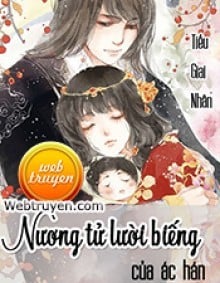 Thê Tử Lười Biếng Của Nam Nhân Hung Hãn